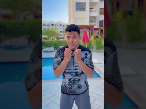 خد بعضك وامشي 😂🔥