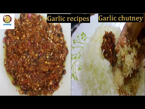 Garlic chutney/garlic chilli oil/garlic recipes/chutney recipes