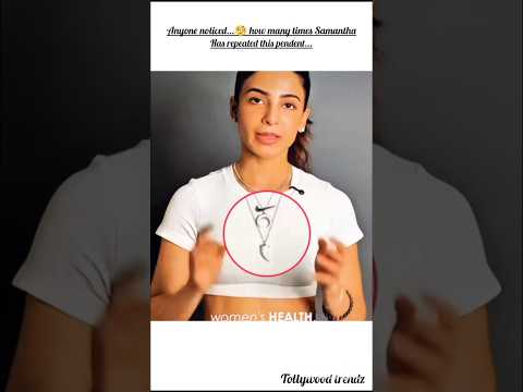 #any #one #notice #how #many #times #sam #repeated #pandent #shortvideo