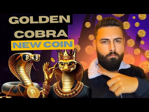 GOLDEN COBRA Token MEXC يستمر البيع المسبق ويتبقى عدد محدود من الرموز.