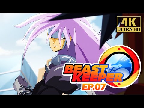 Beast Keeper Ep.7 – Friendly Fire | Kids Fantasy Action