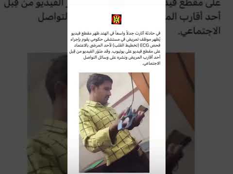 لما تكون دارس الكتروني #فلسطين #automobile #رمضانمبارك #funny #تاكيز #amazing #اكسبلور #كوميديات