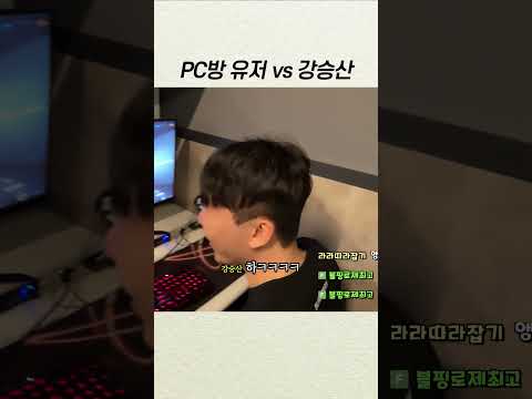 방송감 좋은 두 일반인