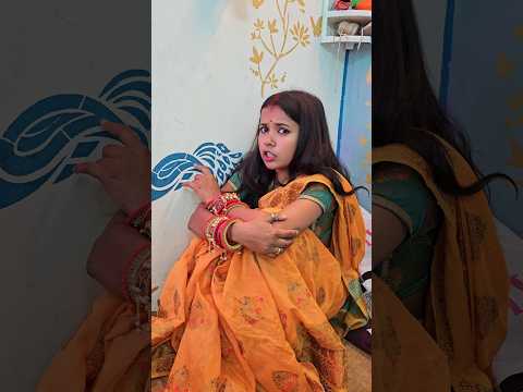 मेरे पति मुझसे प्यार नहीं करते हैं 😭😭#shortvideo #shorts #anupmavlog 😭😭