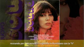 Anna Rusticano   Biografia