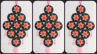 Pista Shell Wall Hanging Idea / Pista Shell Flower Making Idea/Home Decor Idea/School Competition
