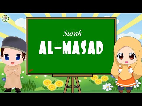 MUDAH MENGHAFAL SURAH AL-MASAD (20x bacaan)