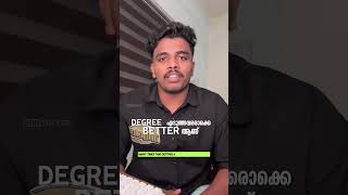 ചൂട് കൊള്ളാത്ത ഒരു കൈ തൊഴിൽ പഠിച്ചോളിൻ 🥹🥲🫵