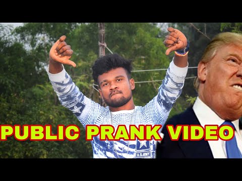 দাদু রেগে গেছে 😡 | ভাই কে গালা গাল করেছে | 😁PRANK | PUBLIC PRANK | BY EPS RAVAN