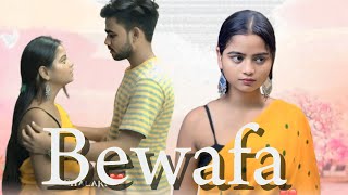 आपने ही पति के साथ चालाकी की लड़की 💔😔|| #viralvideo #series #sad #youtube #lovestory #cheating