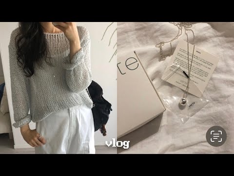 (sub)일본 도쿄 브이로그 | 데일리룩 | 여름 아이템🫧 | 컵누들 마라샹궈 | 코스트코 홈파티 | 인생 크레이프 POPHOT | tmi로 가득한 도쿄 직장인 일상vlog