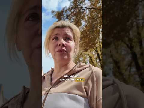 🤯 Обікрали жінку, що тікала з ПОКРОВСЬКА #shorts