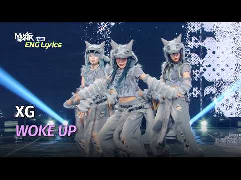 XG (エックスジー) - WOKE UP [ENG Lyrics] | KBS WORLD TV 240607