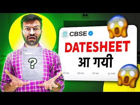 CLASS 10: NEW DATESHEET AA GAYI🤯🤯 | CBSE Latest Update 2026 | Boards Class 10th