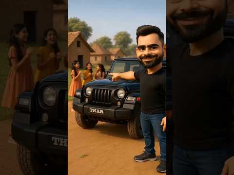 Dhoni tractor🚜 VS Virat Mahindra Thar🚘. #shorts