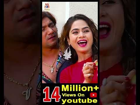 આખું ગીત જોવા માટે ઉપરની લાઈન ટચ કરો