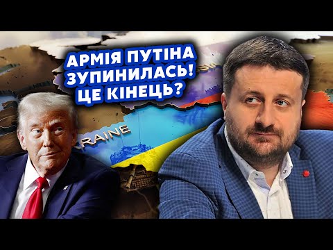 👊ЗАГОРОДНІЙ: Неочікуваний НАКАЗ ТРАМПА! Запускають ПЛАН Б. Путіна ЛІКВІДУЮТЬ. Україна ПОВЕРТАЄ ЗЕМЛІ