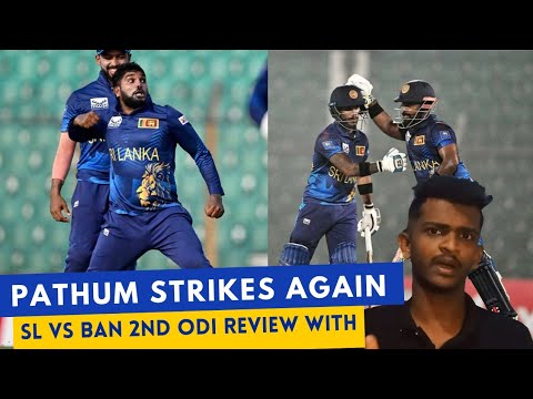 Pathum Nissanka Helps Sri Lanka Level Bangladesh ODI Series  | sl vs ban
