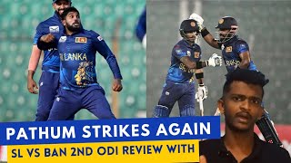 Pathum Nissanka Helps Sri Lanka Level Bangladesh ODI Series  | sl vs ban