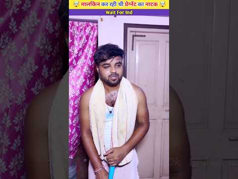 कर रही थी प्रेग्नेंट का नाटक ❌😱 ~ mini wood toy-woodworking art skill /wood hand crafts/#shorts