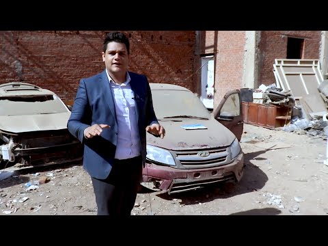 راح اشتري عربية كسر زيرو ب 65 الف جنيه من المزادات | احد المتابعين يحكي تجربته كاملة