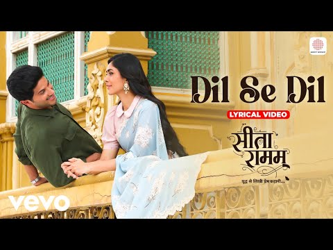 Dil Se Dil - Lyrical Video - Sita Ramam | Dulquer Salmaan, Mrunal Thakur