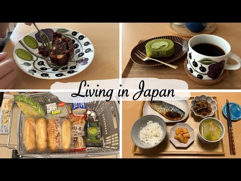 make brownie for Valentine ♥️, typical Japanese meal | housewife living in japan