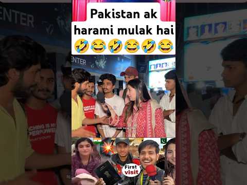 IND win pakistani public crying 😂#pakreaction #india #indvsnzfinal #ashortaday #championtrophy2025