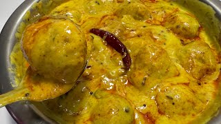 पंजाबी कढ़ी पकोड़ा की रेसिपी || Kadhi Recipe || Kadhi Pakoda Recipe || Kadhi Kaise Banate Hain ||