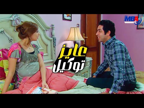 بحسن نيتها عملت توكيل لجوزها شوف عمل ايه فيها ايه اخت مصطفي شعبان العار