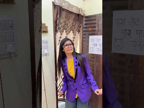 Jadui rabin se hui gadhbadh ๐คฃ #comedy #magic #funny #shorts #trending #foryou #explore