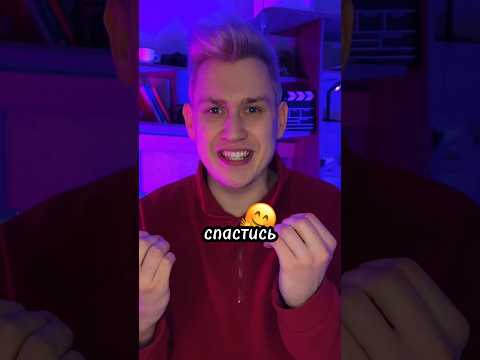 Акула напала на мальчика😰😱❌