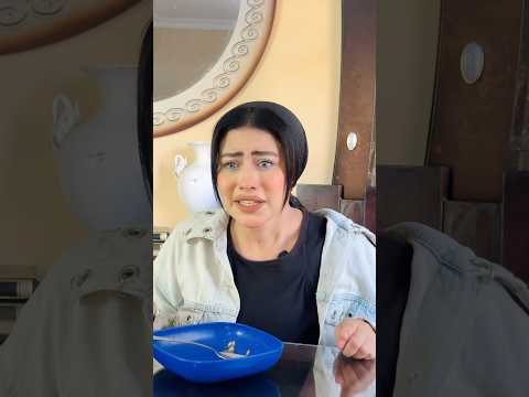 روح حاضرة!
