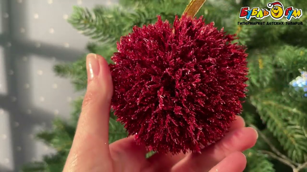 Елочное украшение Аллиум пластиковое красное 9см - видео