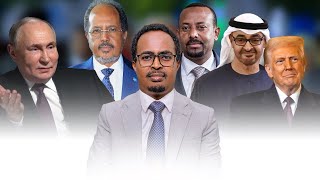 Baadigoobka Mareykanka ee Berbera, muhiimada ay leedahay aagan doodaha xasaasiga ah & diidmada DF