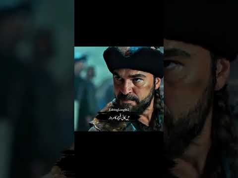 Ertugrul Angry Mood ☠️😡#shorts​ #ertugrul​ghazi#youtubeshorts​ #ytshorts​