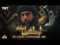 Ertugrul Ghazi Urdu  Episode 105 Season 5