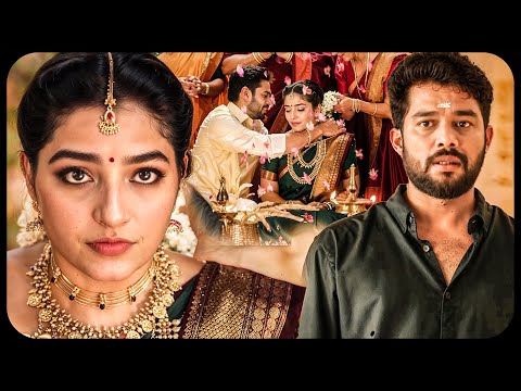 பிடித்தவரை கூட்டி வா… உன் கல்யாணம் நான் நடத்து தர்றேன்😜😍| Madhura Manohara Moham | Rajisha Vijayan
