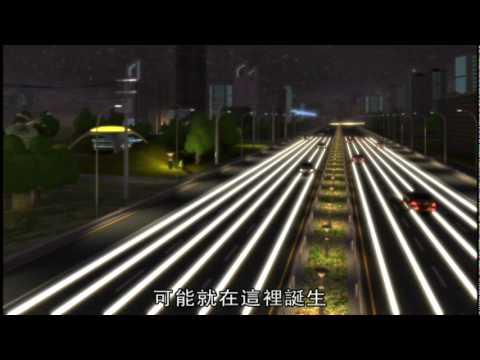 前瞻發電future energy - YouTube