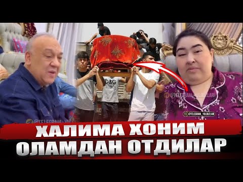 ХАЛИМА ИБРАГИМОВА ОЛАМДАН ОТДИ😭