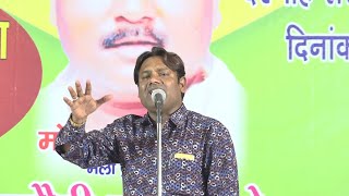 Shajar ki Shakh par jab bhi Ghazal  by Altaf Ziya Mushaira Waqt Media