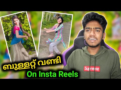 ബുള്ളറ്റ് വണ്ടി On Insta Reels | Ashkar techy