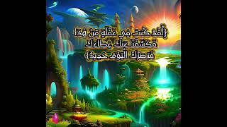 سورة ق .. صوت شجي تخشع له القلوب