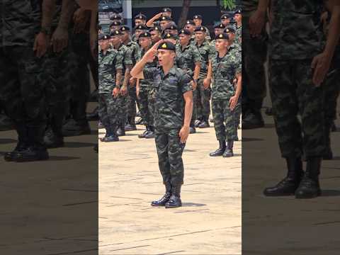พิธีส่งพลทหารครบกำหนดปลดจากกองประจำการ