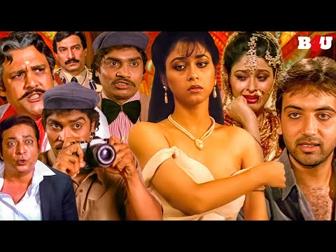 Dastoor  Hindi Full Movie (HD) - Pomy Dev - Dolly Minhas - Dinesh Hingoo - Hindi Movie