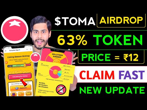 Tomarket Airdrop 63% $TOMA 🥳 tomarket new update, tomarket token price, tomarket snapshot, toma