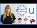 Phonics Lesson on 'uh' Sound