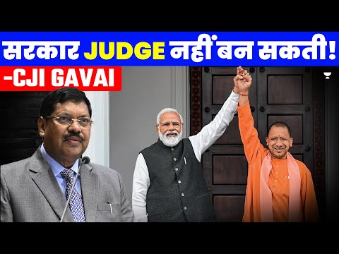 CJI BR Gavai: Govt Can’t Be Judge | Slams Bulldozer Justice | Pranjal SIngh