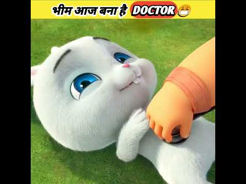 भीम ने किया सभी का इलाज 😷 (Bhim treated everyone) - #shorts #ytshorts #facts2