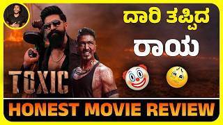 TOXIC Movie Review | I AM SORRY YASH SIR 😒 | Movies Talk Kannada